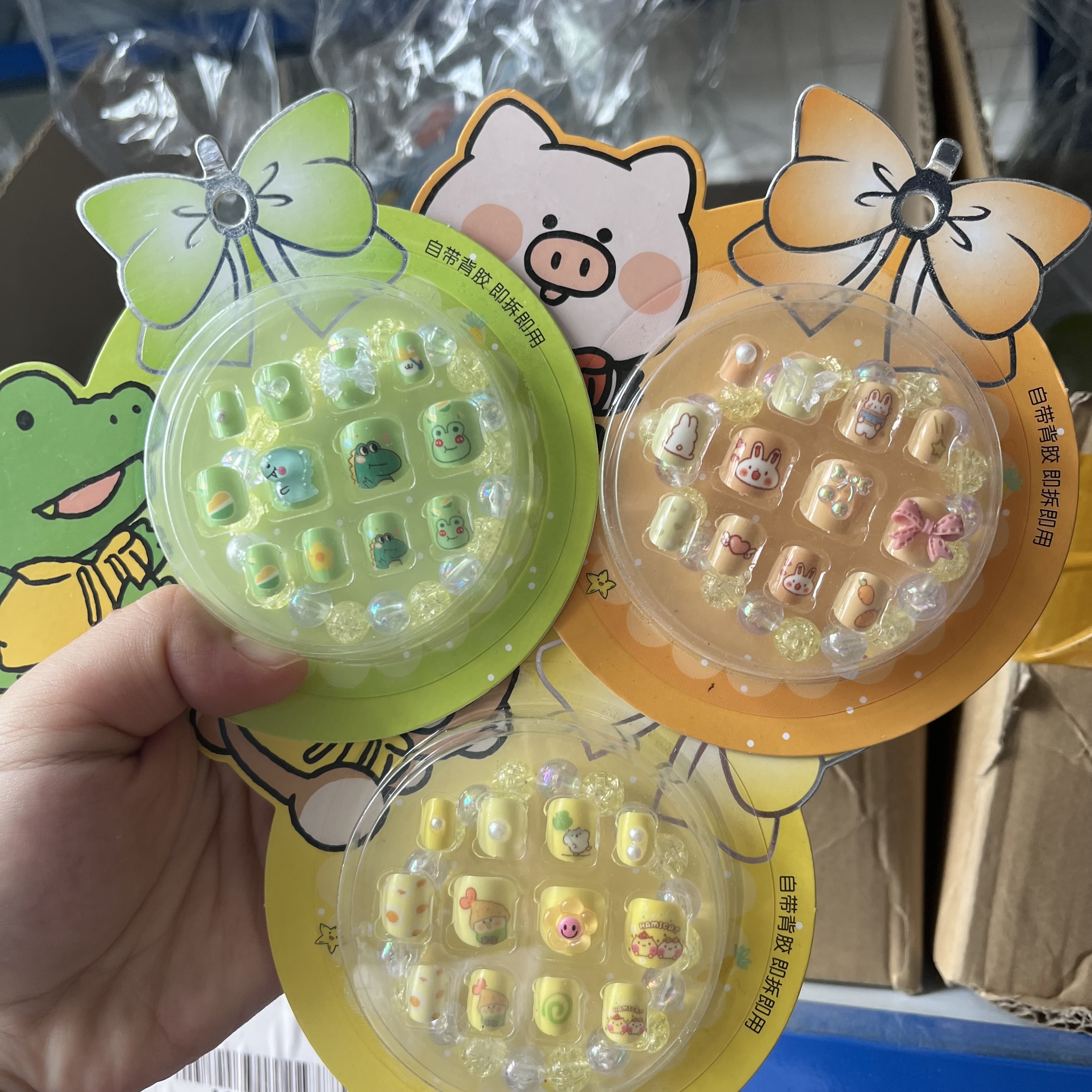 Nail Art Xs - Cute Suitable For Children Applicable Girl