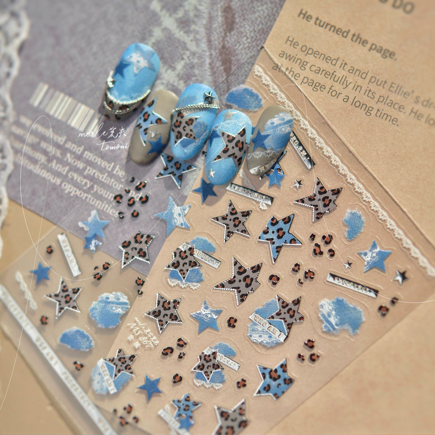 Nail Art Denim - Glossy Metallic Luster Wild Leopard Star