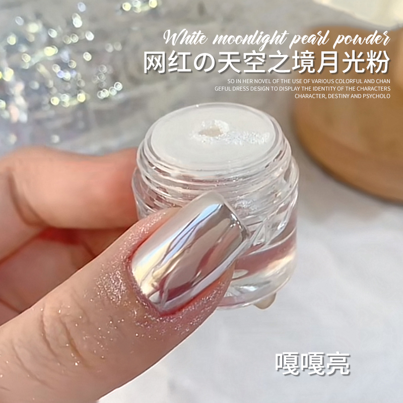 Nail Art Gold - Net Red Sky Realtime Nail Art