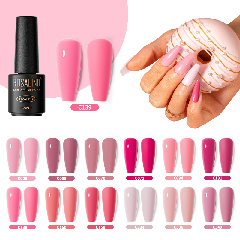 Peel Off Base Coat - ROSALIND Multi-Colors Nail Gel Polish Nude