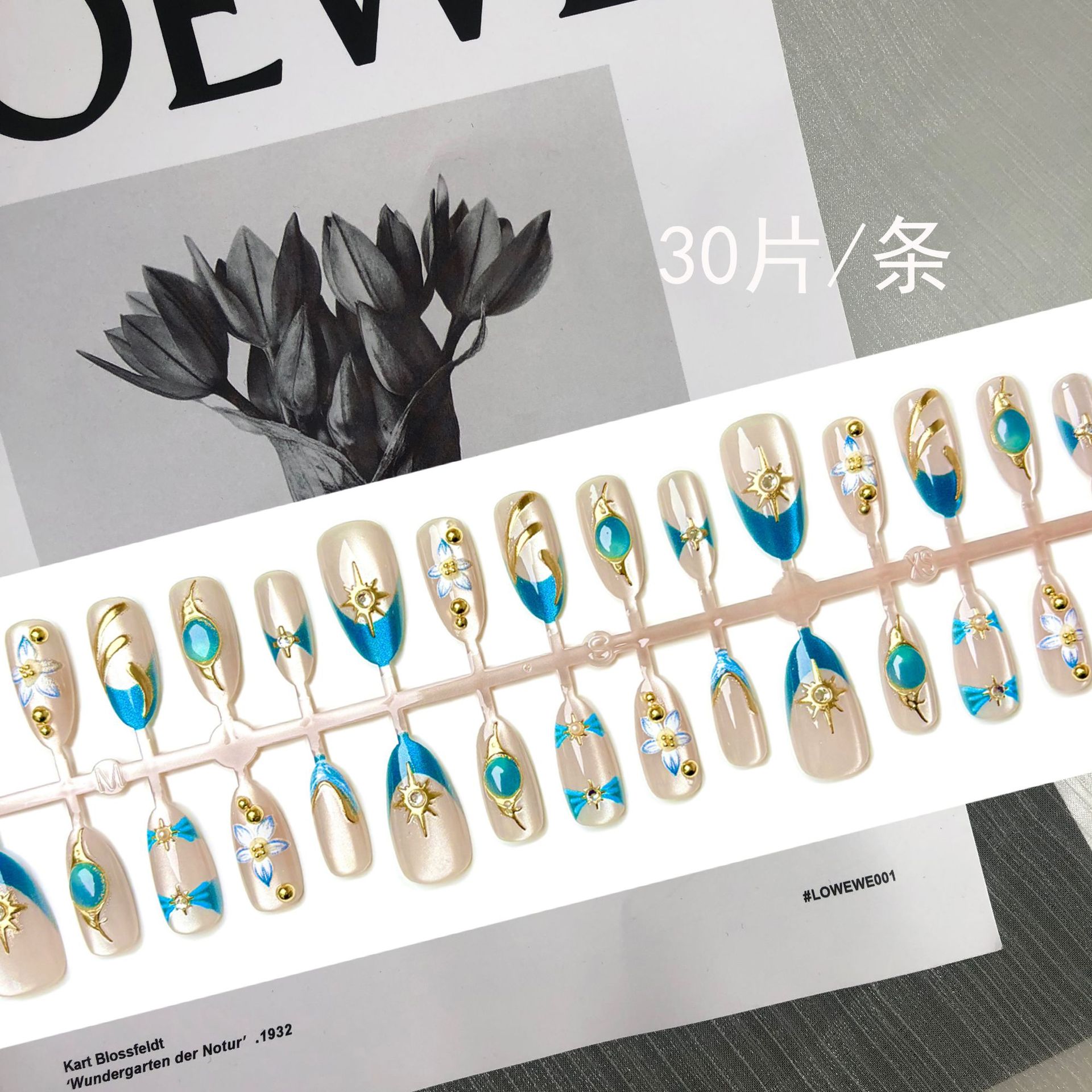 Premium Tiffany Blue Gold Fren – Nail Art Gold recenzja i cena