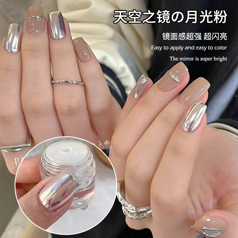 Net Red Sky Realtime Nail Art  – Nail Art Gold recenzja i cena