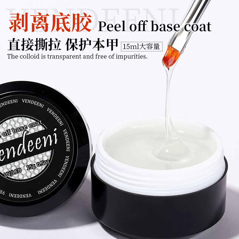 Vendeeni Non-irritating and qu – Peel Off Base Coat recenzja i cena