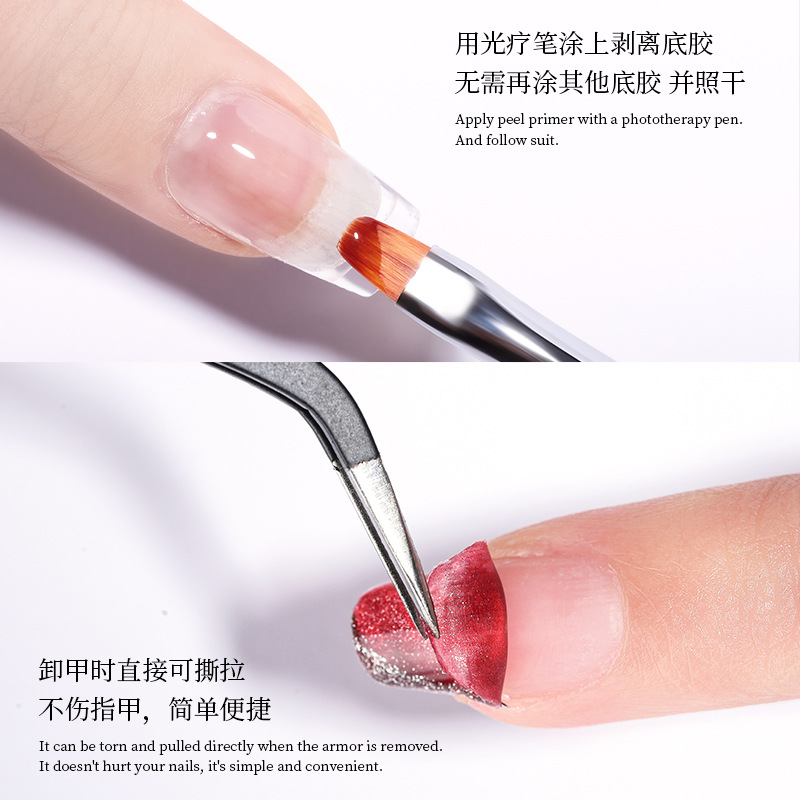 Vendeeni Non-irritating and qu – Peel Off Base Coat recenzja i cena